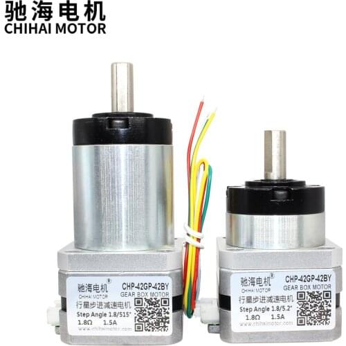 Chihai Motor CHP-42BY-4226 short Planetary gear deceleration stepper motor Manipulator 3D photography guide rail motor