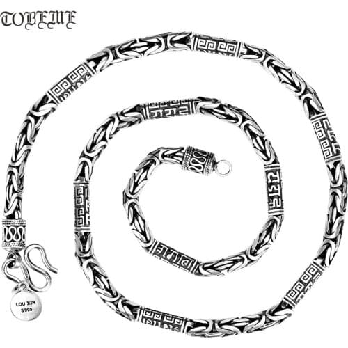 Longevity Necklace Handcrafted Vintage 990 Silver Tibetan OM Necklace Pure Silver Tibetan OM Mantra Man Necklace