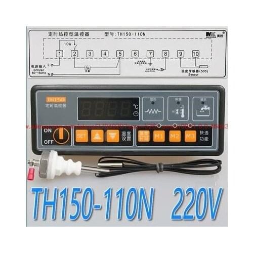 100% NEW TH150-110N Timed Thermostat