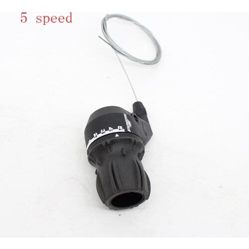 LISM Bicycle Gear Shifters