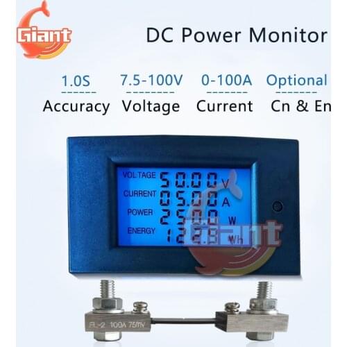 Multifunctional DC Voltmeter Ammeter Power Energy Digital Voltage Current Meter LCD Monitor DC 7.5-100V 20A 50A 100A with Shunt