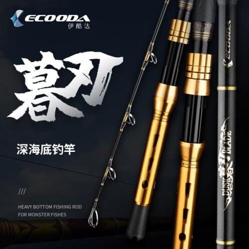 Brand New Japan Fuji Guides Deep Sea Fishing Rod Boat Rod 2.8m/3m Game Rod Electric game Rod 42kgs Metal Handle