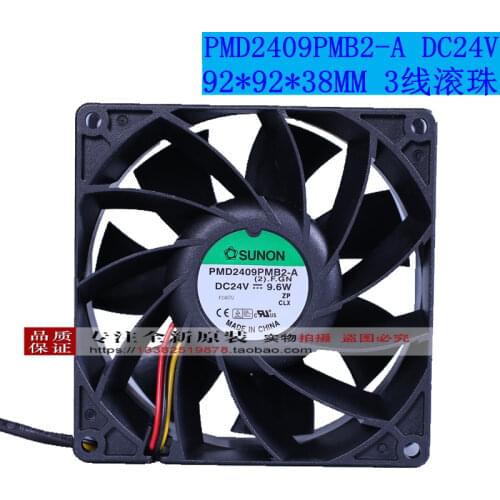 New original PMD2409PMB2-A (2).GN 9238 9cm DC24V 9.6W high air volume inverter cooling fan