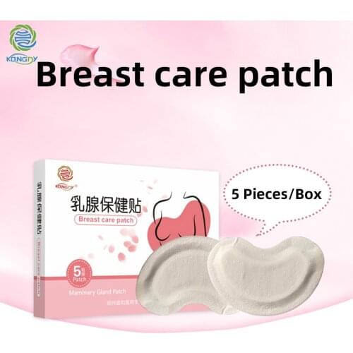 KONGDY Breast Care Patch Mammary Glands Pain Relieving Patch Female Breast Hyperplasia Medical Plaster Relief Breast Pain