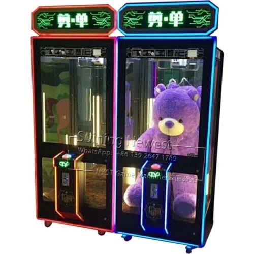 Amusement Entertainment Game Center Coin Operated Toy Cranes Arcade Game Cutting Rope Prize Gift Scissors Game Machine