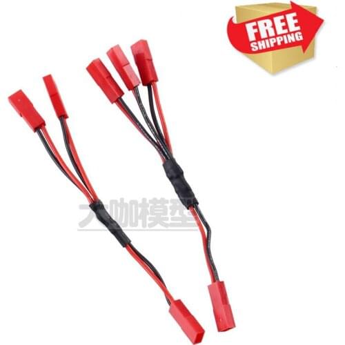 RC Parts Model car ESC power Y cable line Splitter one two three JST female shunt line cable option
