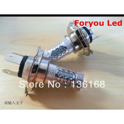 2Pcs Car H7 Hyper Yellow/Amber/Orange Led High/Low Beam Car Headlight Fogglight Bulbs 12-24V
