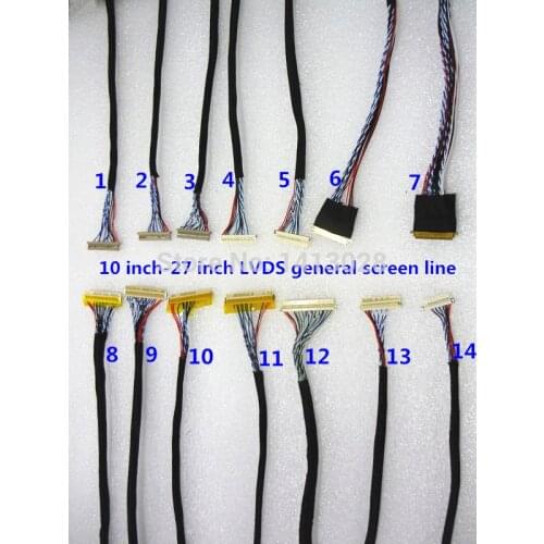 10 inch- 27 inch 60 hz ge an LVDS LCD line LCD screen line suite (14pcs)