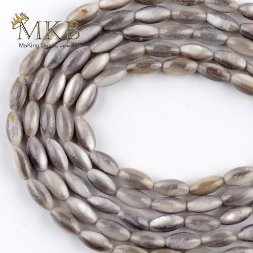 Natural Shell Gray Beads Rice Shape Space Loose Beads For Jewelry Making 5*10mm DIY Bracelets Necklace Jewellery Wholesale 15"