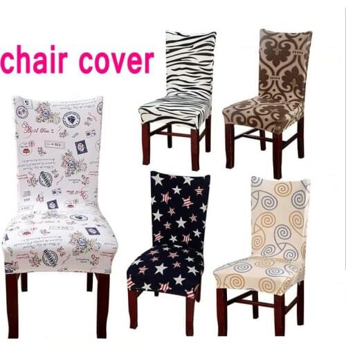 Modern home anti - fouling chair suite hotel chair set chair cover Siamese elastic chair cover office computer seat cover