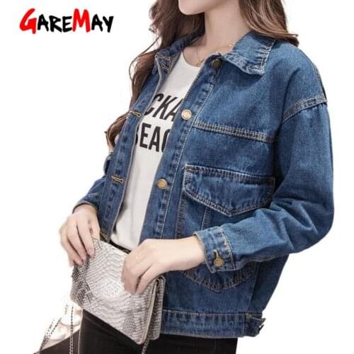 GareMay 2021 Spring Autumn Womens Denim Jacket Korean Harajuku Coats Loose Oversized Blue Women Jean Jacket Bomber Baseball