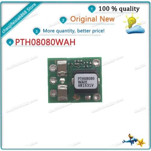 1pcs-2pcs/lot!PTH08080WAH PTH08080 DIP5 Power module non-isolated DC/DC converter EUF-5 NEW ORIGINAL