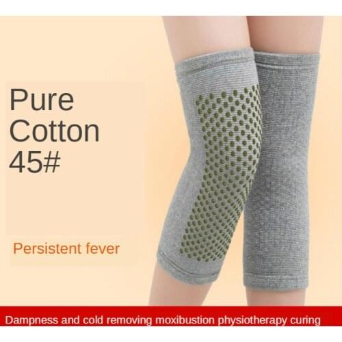 Pure cotton wormwood self-heating knee protector to keep warm old cold legs, men and women legs, knee joints, cold heating