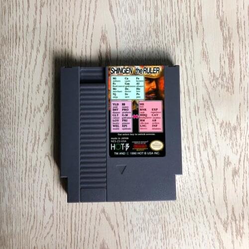 Shingen The Ruler - 72 pins 8bit game cartridge