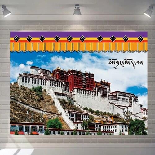 The Potala Palace Tapestry Wall Hanging Blanket Tibet Scenery Background Wall Carpet
