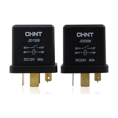 JD1326 JD2326 12V 24V 5PIN 60A truck car relay