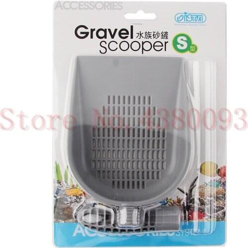 Multifunctional Cleaning Tool Aquarium Gravel Scooper Fish Tank Water Leaking Sand Shovel Utility Aquatic Mud Plastic