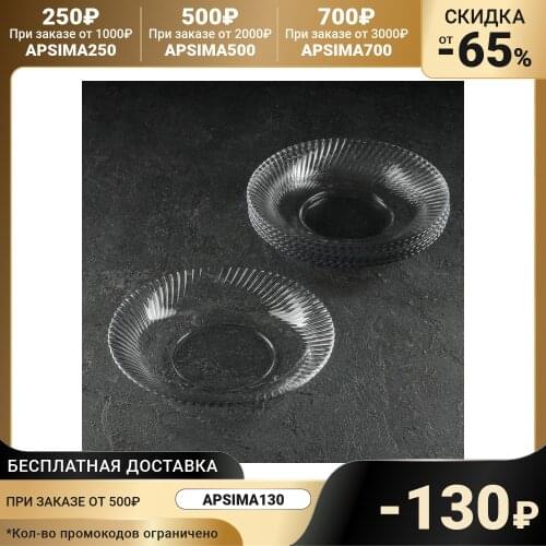 Наборы посуды столовой NORITAZEH China At AliExpress