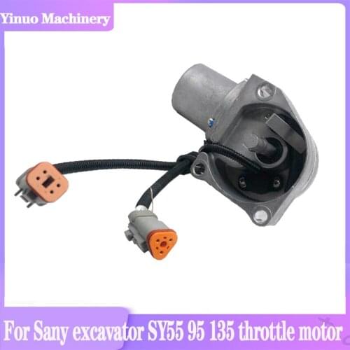 Suitable for Sany excavator SY55 95 135 throttle motor Sany small excavator automatic refueling motor