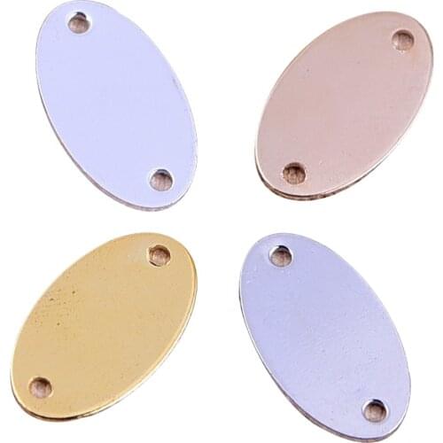 20 pieces 16 * 9mm double hole smooth brass oval metal stamping material necklace pendant tag label DIY jewelry accessories