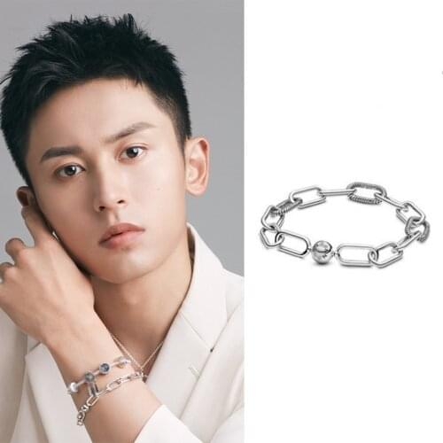 Zhang zhehan Star Bracelet Band interwoven bracelet for men and women universal couple pendant birthday gift Bracelet