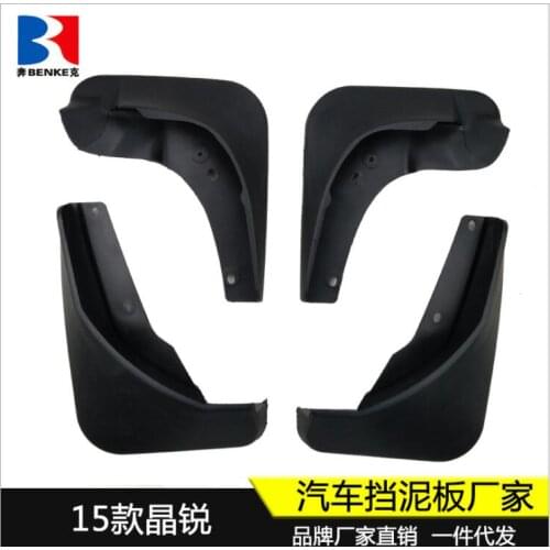 Mudflaps Mud Flaps Flap Splash Guards Car Fender 2015-2019 for Skoda Fabia