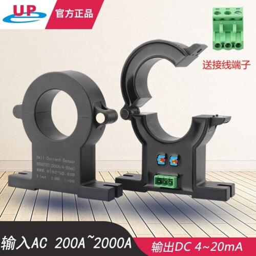 Open and Close Hall Current Sensor Transforms BSQ07CT AC AC200-2000A/DC4-20mA DC
