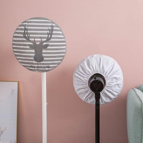 2pcs Fan Dust Cover Round Floor Standing All Inclusive Net Overlay Home Fans Waterproof Anti Pinch Elastic Covering Encasement