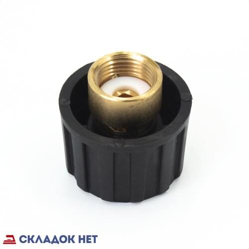 Rotondi Home Improvement Products
