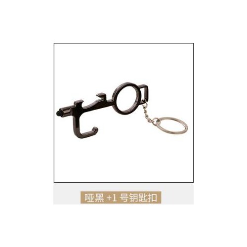 10pcs/lot Touch Screen Buttons Door Opener keychain Hand Press Elevator Tool Portable Door key ring