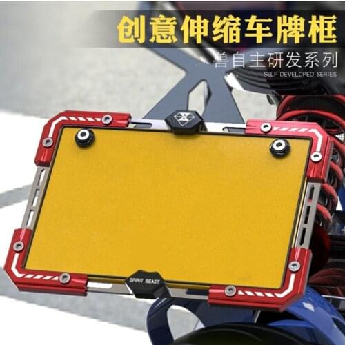 Motorcycle Accessories Scooter Individuality License Plate Frame License Plate Telescopic License Plate free shipping