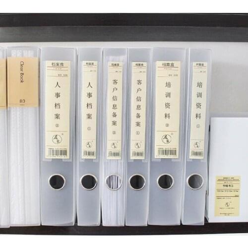 BZNVN A4 Fashion creativity w47 folders School data box f01 f06 box School Student Supplies