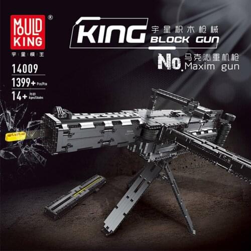 MOULD KING The Motorized Maxim Gun Gun Model sets Assembly Building blocks Bricks Toys Gifts 14009