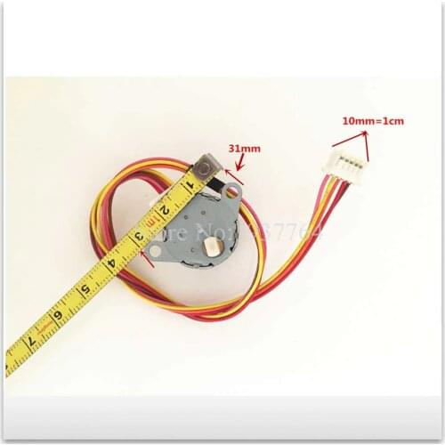 New drift swing wind motor stepping motor 20BYJ46 12V 16V 20-25cm length