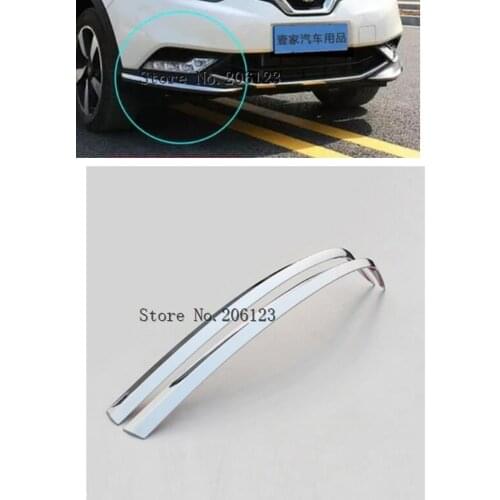 For Nissan Qashqai 2014 2015 2016 ABS Chromed Front Bumper Foglight Eyelid Chafing Strip Cover Trim Auto Parts Accessories 2pcs