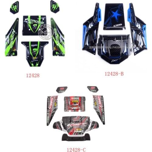 Wltoys 12428 12428-A 12428-B 12428-C RC Car Spare parts 12428-0059 / 12428-B-0353 / 12428-C-0347 car shell
