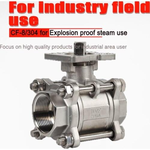 Electric two-way valve solenoid valve 6 points (valve body) Blue central air conditioning fan coil electric valve PN16 2WAYS