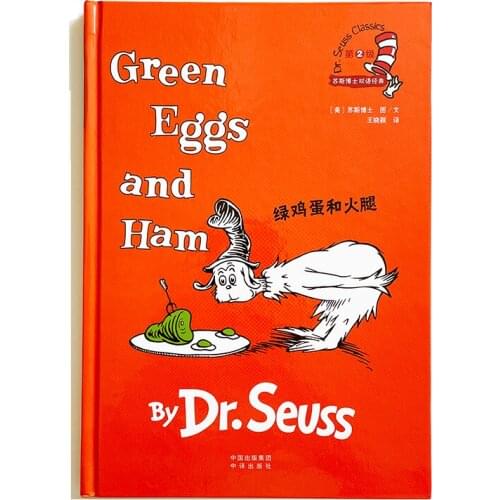 Green Eggs and Ham by Dr.Seuss Classics Kids Bilingual Picture Book( English and Simplified Chinese) Hardcover