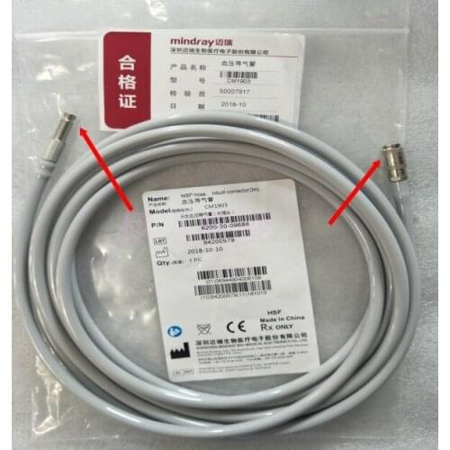 Mindray Original NIBP Self-locking Adult Pediatric Airway Tube With One Side Long Head 3 Meters Long Connector Model CM1903