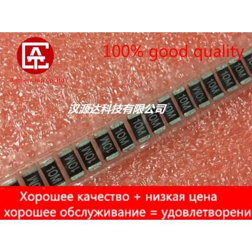 10pcs real orginal new ERJM1WSF10MU imported Panasonic chip alloy resistor 2512 0.01R 1% 1W silk screen 10M