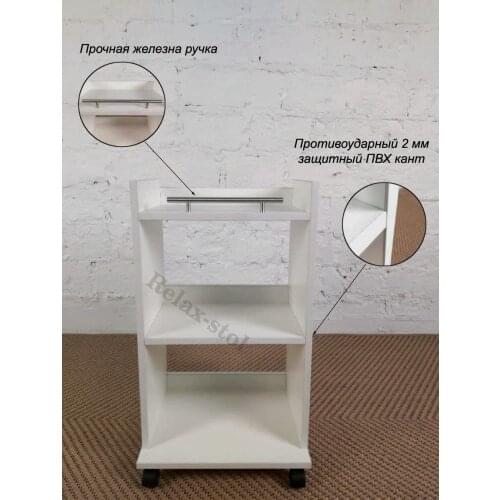 Relax-stol Office And Professional Furniture