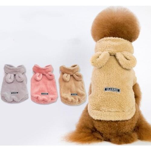 Pet Dog Winter Keeping Warm Comfortable Coral Fleece Coat Autumn Winter Solid Hoodie Clothes For Dogs DC734