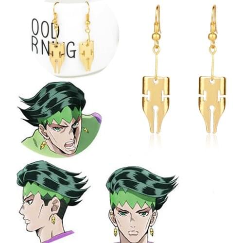 Love Anime jojo bizarre adventure Rohan Kishibe Gold Color Pen Nib Earring For Women Girls Cosplay Accessories Fashion Jewelry