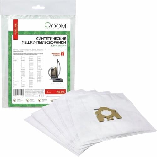 ZOOM Cleaning Equipment