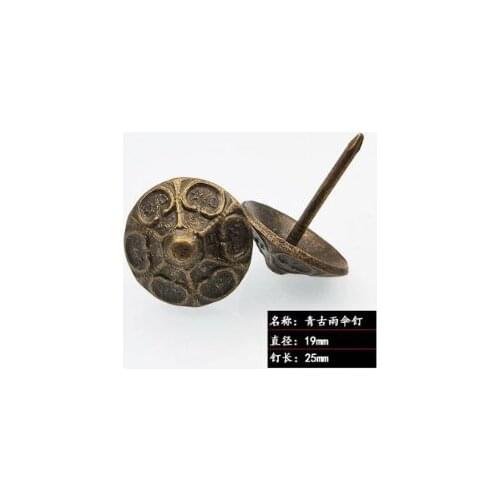 020 Foam nail 19MM*25mm soft bag antique decorative nail flat head round big head copper nail sofa nail wallpaper lengthening