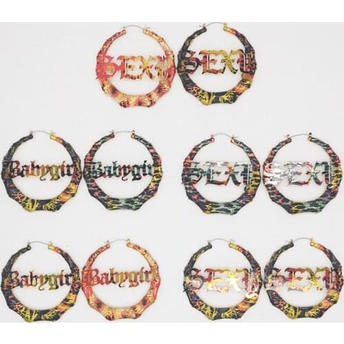 8.2CM New Fashion Punk Big Colorful Alloy Letter SEXY Babygirl Bamboo Hoop Earrings for Women Hip Hop Jewelry Party Gift