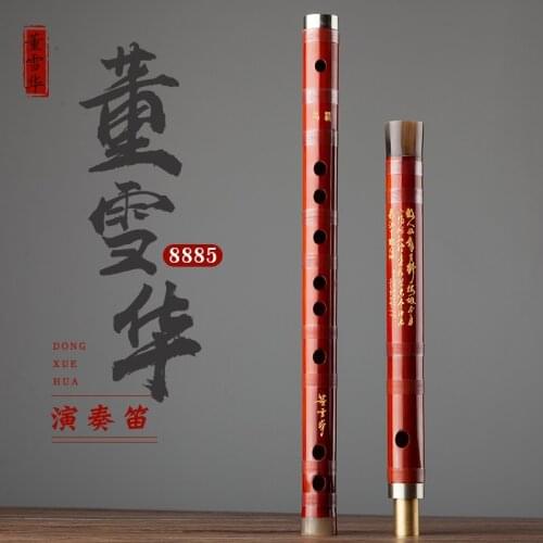 Dong Xuehua 8885 Bamboo Flute Professional Stage Playing Flute Chinese Dizi Hand-signed Signature High-end Musical Instrument