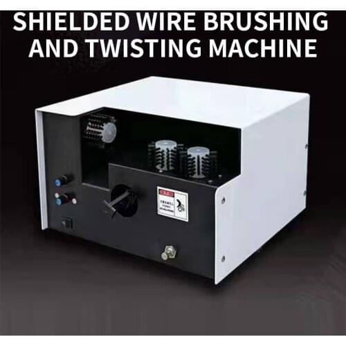 Shielded wire brushing and twisting machine 220V small stripping and twisting machine 15W half stripping and twisting machine
