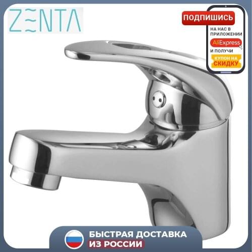 Смесители для ванны Zenta China At AliExpress