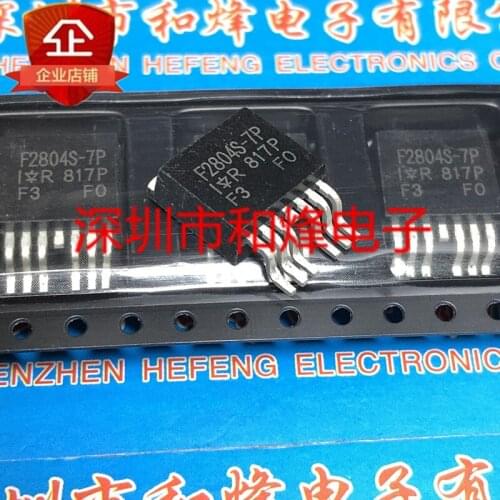 5 Pieces) F2804S-7P IRF2804S-7P TO-263 40V 160A / RU80N15S 150V 80A / BTN8962 TO-263 / IRFS7730-7P 75V 269A TO-263